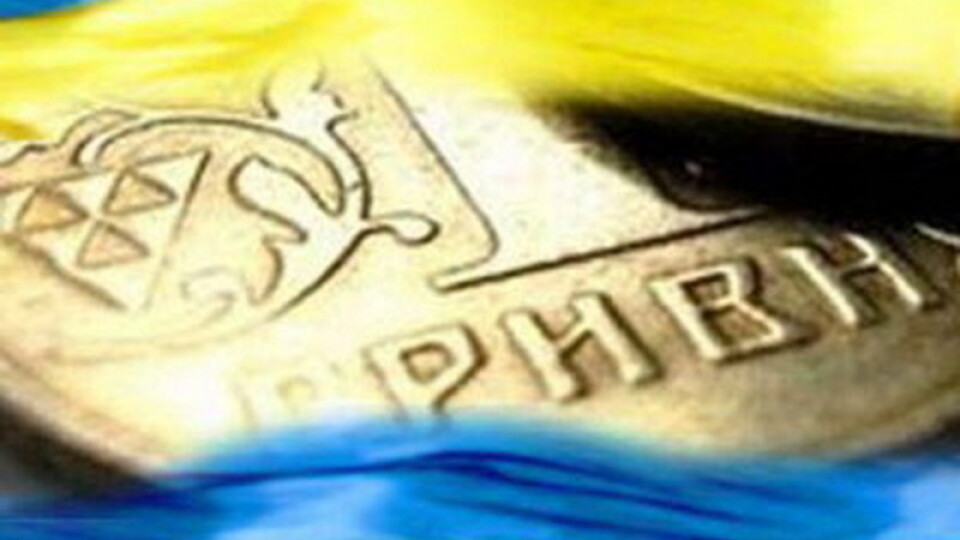 У Луцькраді призначили стипендії 20 спортсменам. Список