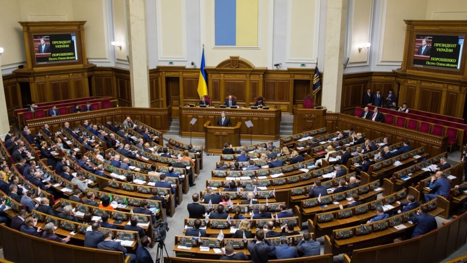 5 – «за» і 1 відсутній. Як голосували волинські нардепи за мовний закон