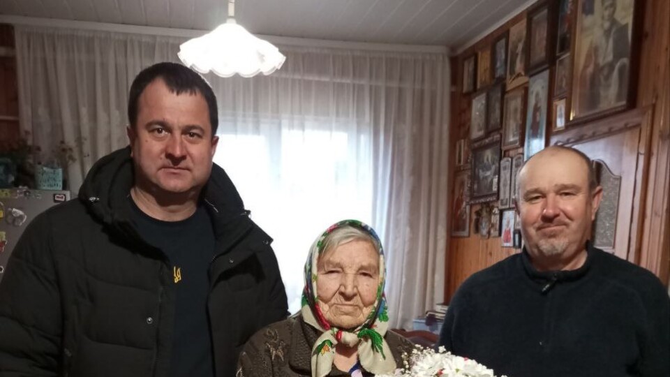 Довгожителька з Волині відзначила 95-річчя