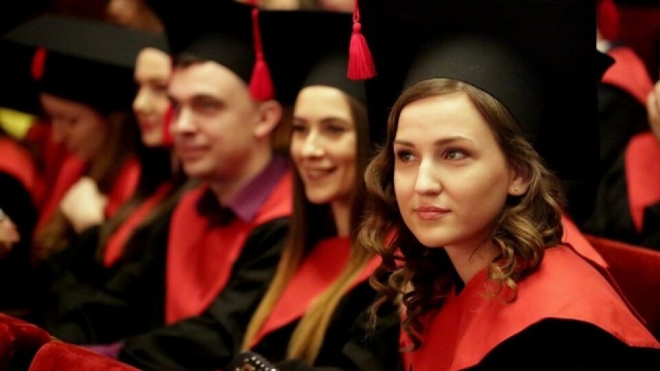 Випускникам ЛНТУ урочисто вручили дипломи магістрів