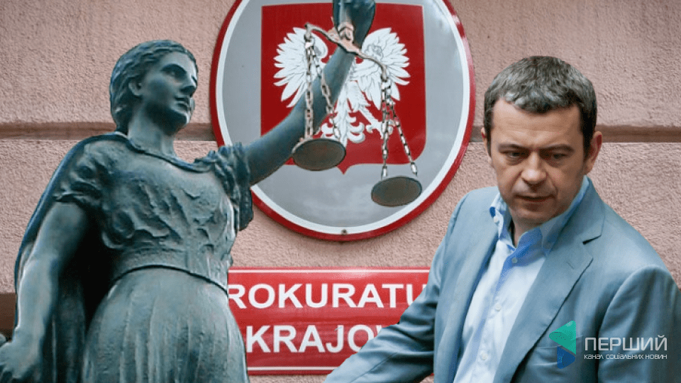 Гроші за м'ясо: у Польщі скандал з  інвестиціями Мартиняка