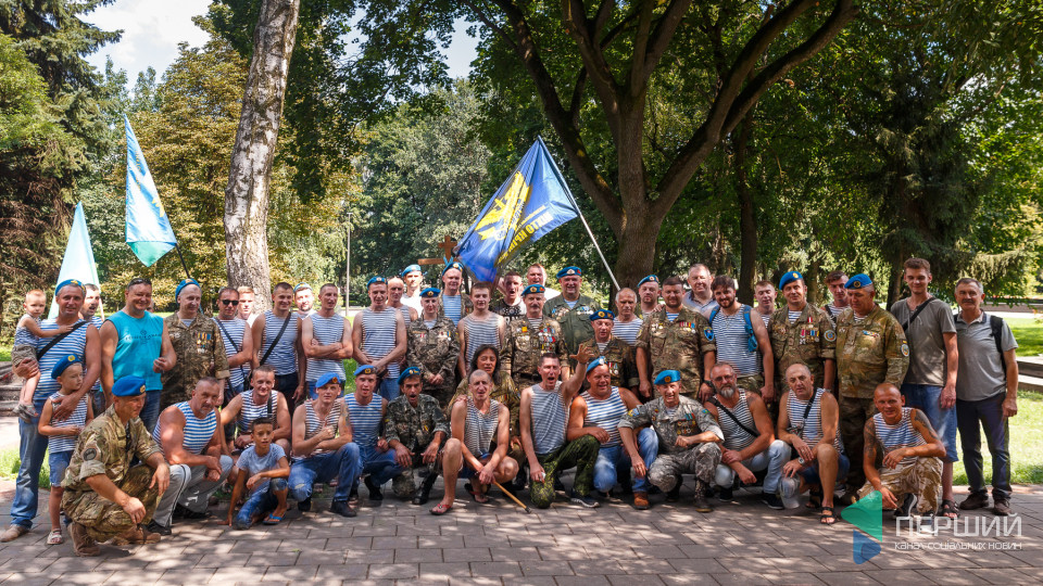 Як у Луцьку святкують День ВДВ. ФОТО