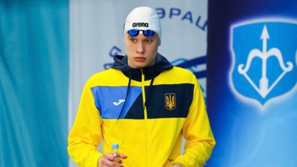 Плавець з Волині встановив новий юніорський рекорд на змаганнях в ОАЕ