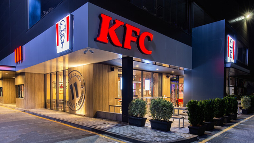Чи буде у Луцьку KFC