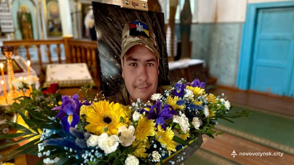Навіки 25: на Волині провели в останню дорогу захисника. ФОТО