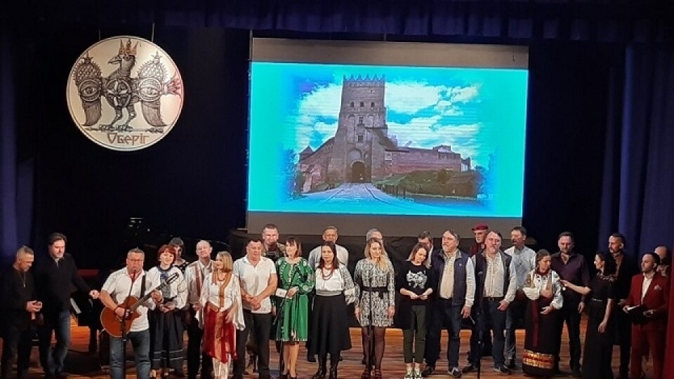 У Луцьку назвали переможців фестивалю «Оберіг-2019»
