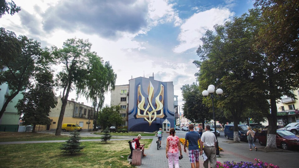 В центрі Луцька відновлять мурал