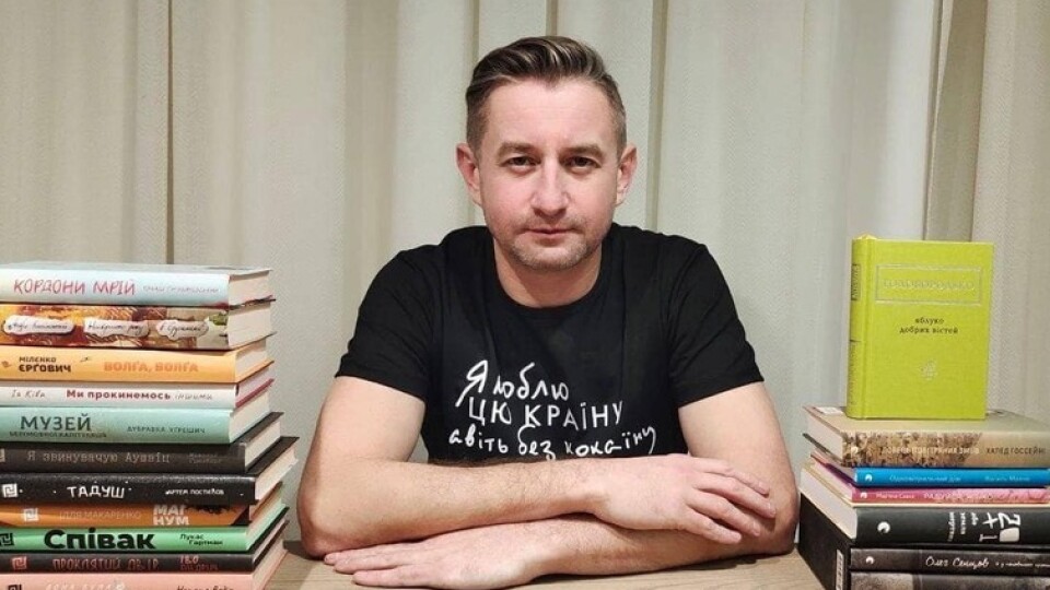 Сергія Жадана висунули на Нобелівську премію з літератури