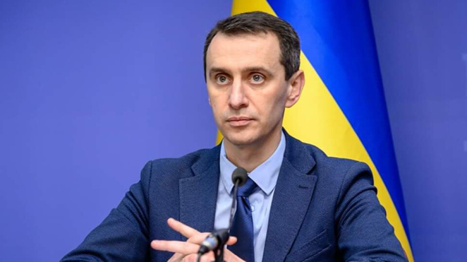 Найгірші показники вакцинації маємо на Закарпатті та Волині, – Ляшко