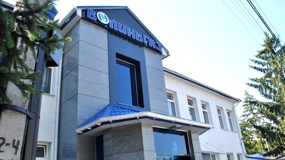 Енергорегулятор перевірить облгази по всій Україні через скарги. «Волиньгаз» теж у списку