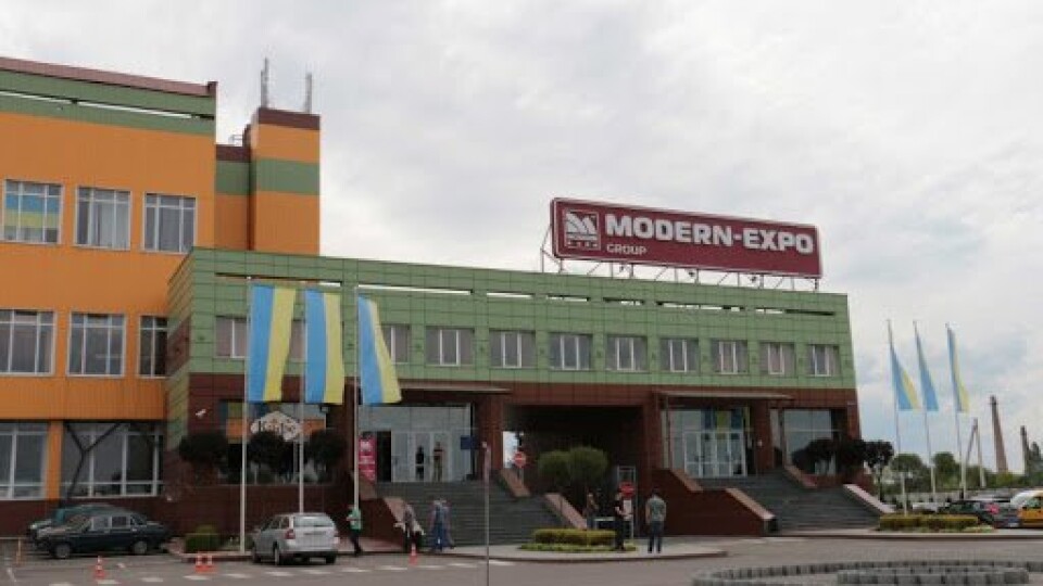 Луцькрада просить «Модерн-Експо» піти на карантин