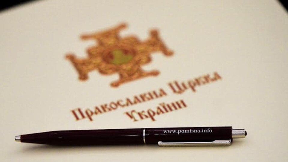 Синод ПЦУ ухвалив правила переходу парафій з УПЦ МП