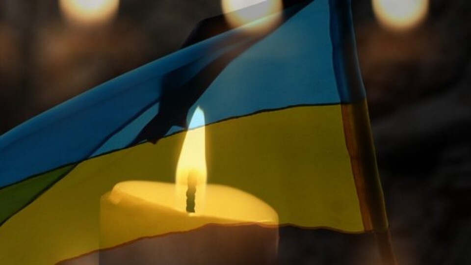 Від рук російських окупантів  загинув 21-річний Герой з Волині