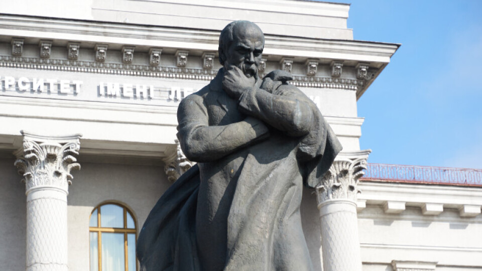 У Луцьку вшанували пам’ять Тараса Шевченка. ФОТО
