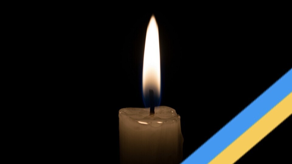 За незалежність України загинув лучанин Руслан Лещенко