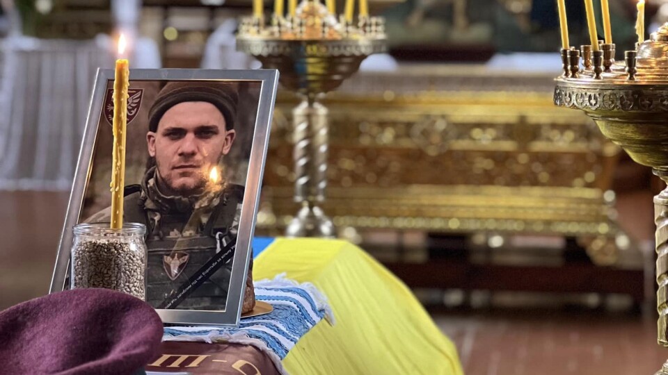 На Волині в останню дорогу провели 24-річного захисника Владислава Наумича. ФОТО