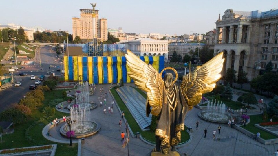 Скільки вихідних буде в українців у серпні