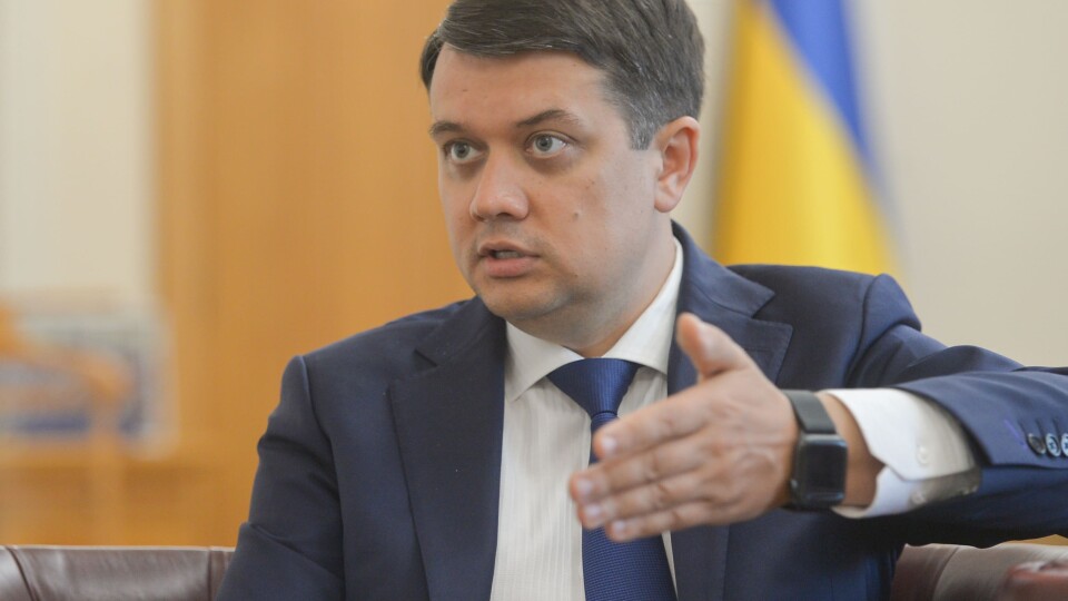 Нардепи відсторонили Разумкова від ведення пленарних засідань