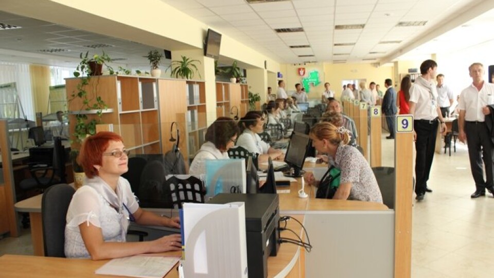 Як зміниться графік роботи луцького ЦНАПу на травневі свята