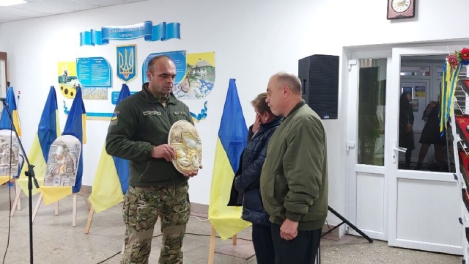 На Волині батькам зигиблих Героїв вручили «Ікони пам'яті». ФОТО