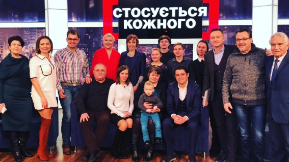 Волиняни знялися у ток-шоу на «Інтері»
