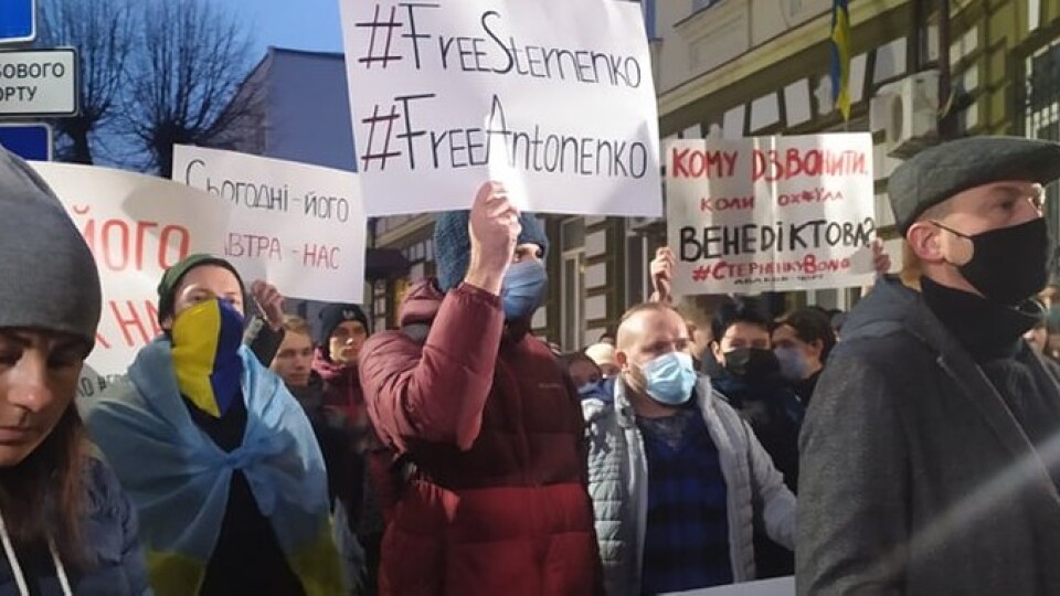 Майже сотня лучан вийшли на акцію, аби підтримати засудженого Стерненка