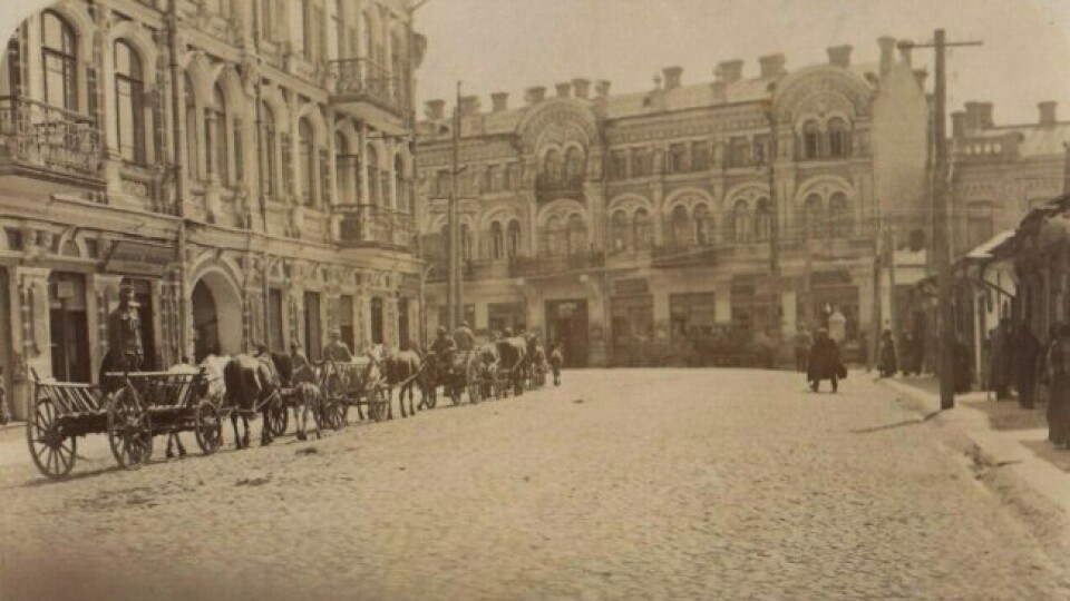 Що було на місці луцької «Зосі». ЗГАДАТИ ВСЕ