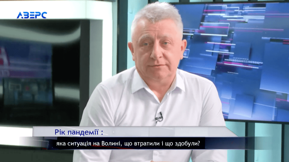 «Роботу державної санепідслужби треба відновити», - заступник голови райради Сергій Сівак