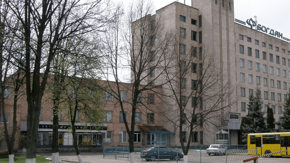 У Луцьку майно заводу «Богдан» продадуть на аукціоні