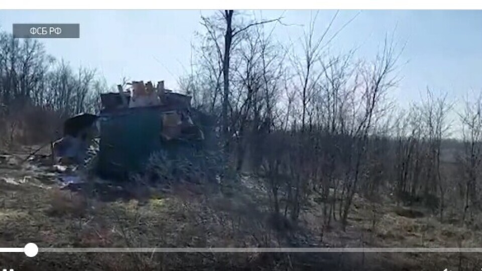 Україна офіційно спростувала заяви ФСБ про «зруйнований російський прикордонний пункт»