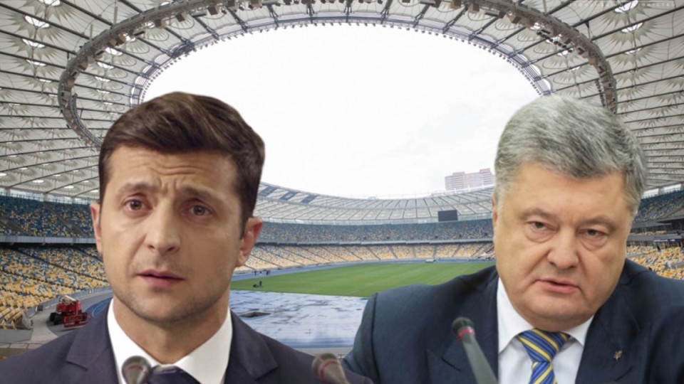 Порошенко і Зеленський домовилися із «Олімпійським» про дебати