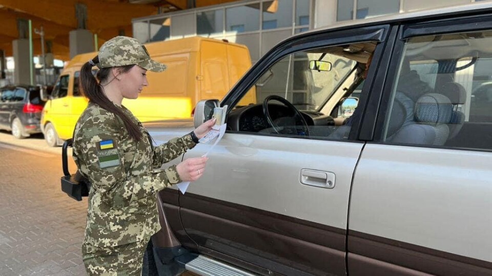 Повертаються більше громадян, аніж виїжджають: ситуація на кордонах