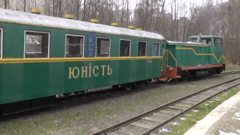 У Луцьку після 66 років роботи закрили дитячу залізницю