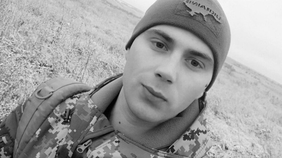 Президент присвоїв звання Героя України військовому з Волині