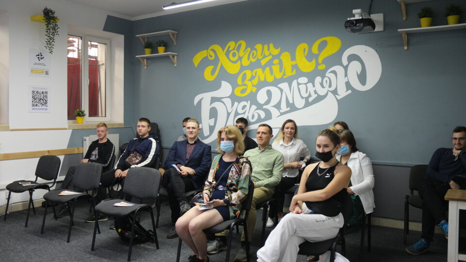 Газ у смартфоні: молоді розповіли про сучасні онлайн-сервіси