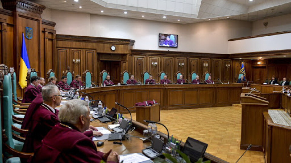 Скандальне рішення Конституційного Суду: у списку тих, хто голосував «за», – суддя з Волині