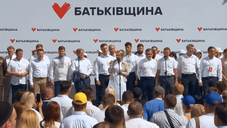 П'ятеро волинян - у списку «Батьківщини»