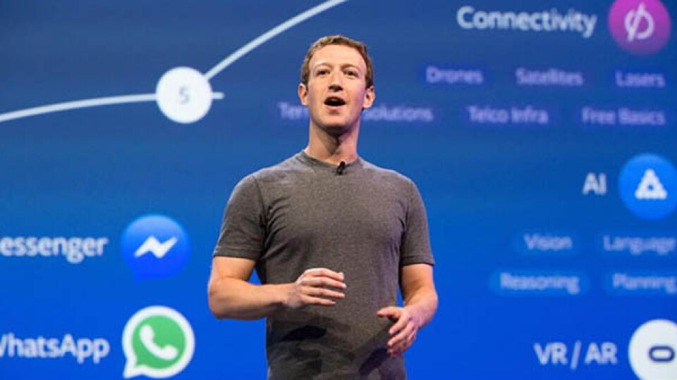 Компанія Facebook змінила назву