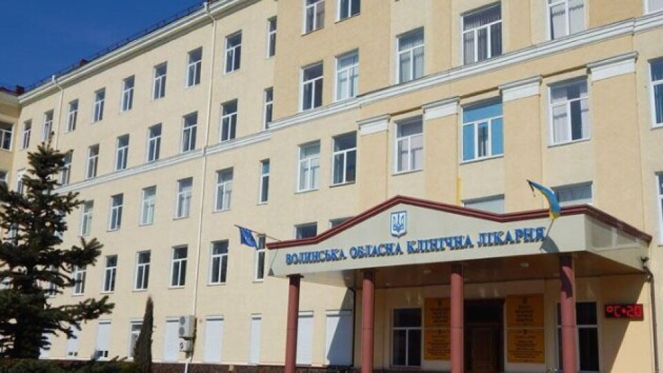 «Велике будівництво» у медзакладах Волині. Які лікарні потрапили у програму