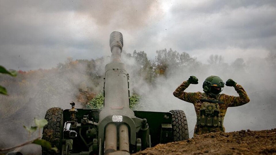 Вечірнє зведення Генштабу. Яка ситуація на Волинському та інших напрямках