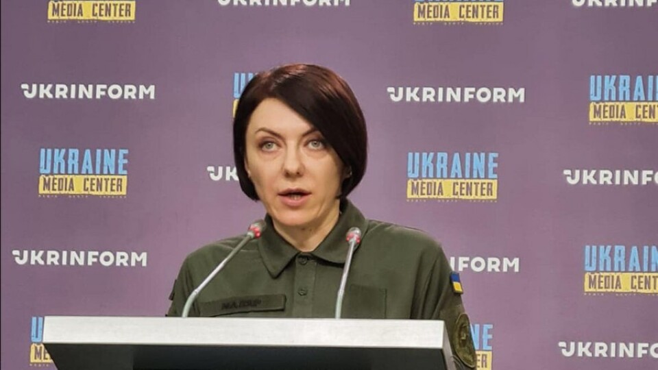 У Міноборони пояснили, чому не називають втрати ЗСУ