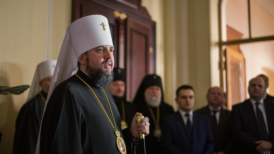 Митрополит Епіфаній пояснив, чому парафіяни повинні жертвувати на храм
