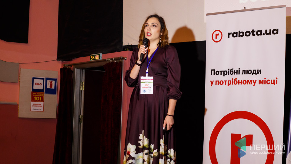 «Шукайте їх в Інстаграмі». Як взяти на роботу людину з покоління Z. Лекція у Луцьку