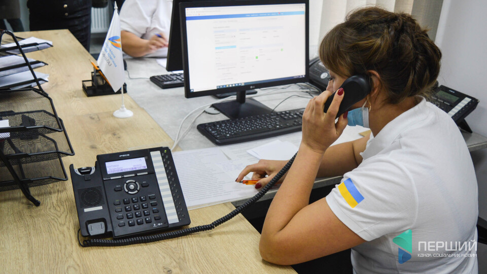 Вперше в Україні: на Волині відкрили централізовану службу «104»