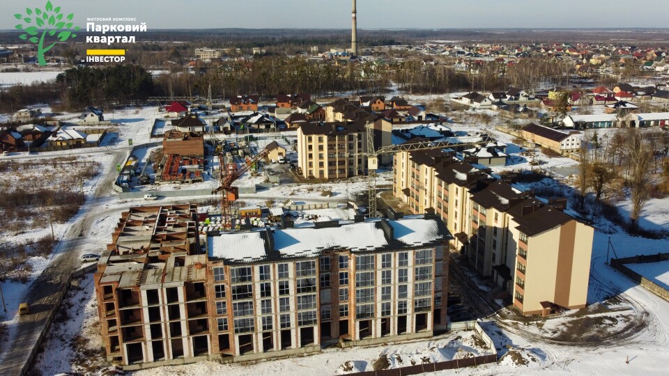 Що нового на будмайданчику «Паркового кварталу» в Ковелі. ВІДЕОЗВІТ