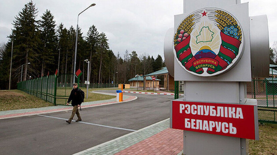 Білоруські війська можуть вступити у війну з Україною - Генштаб