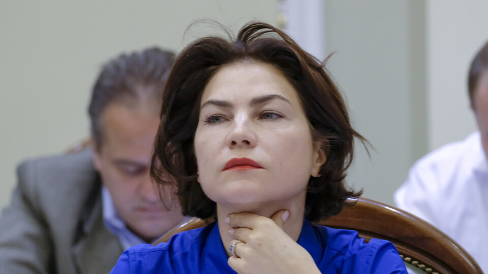 «Слуги народу» погодили кандидатуру Генерального прокурора, – ЗМІ