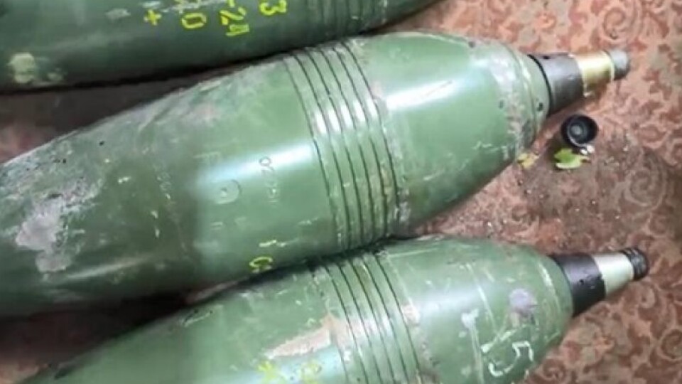 Скандал з бракованими мінами для ЗСУ: Міноборони розпочало розслідування