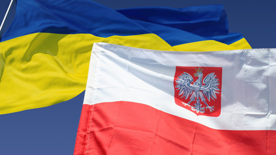 Як Росія хоче посварити Україну та Польщу