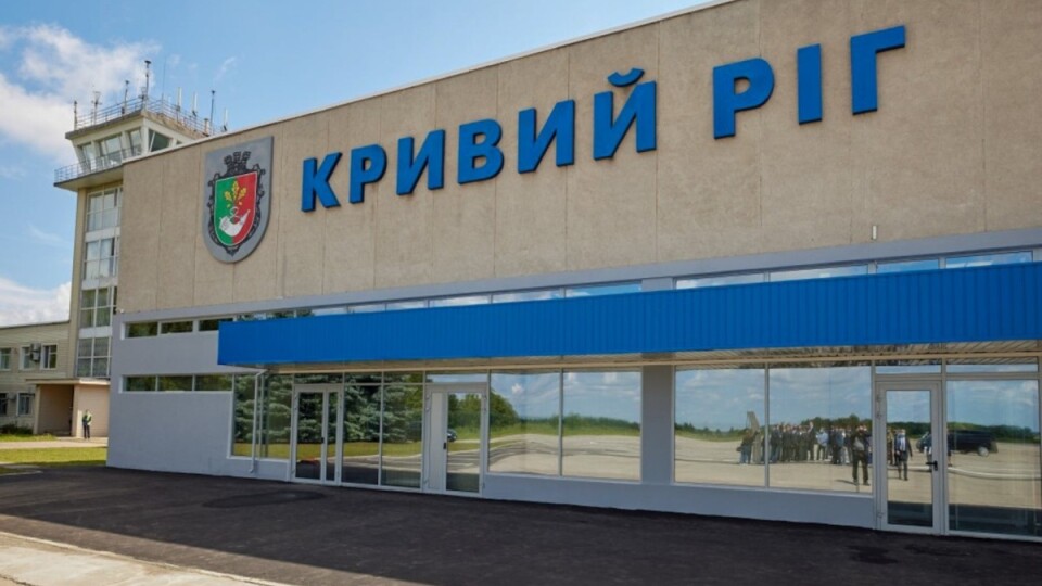 Дві ракети вдарили по аеропорту на Дніпропетровщині